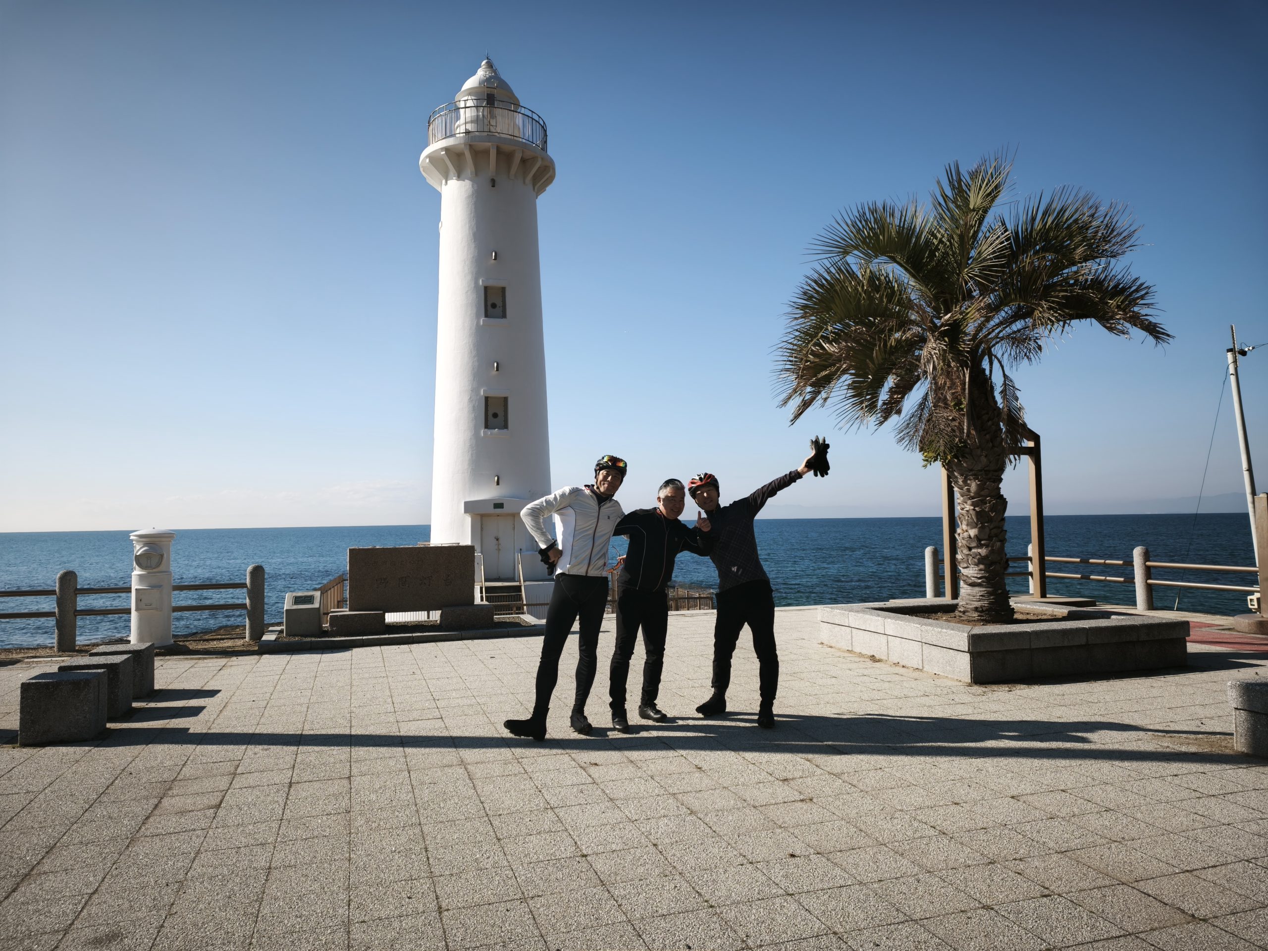 知多半島、祝還暦ライドの記